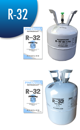 R-32